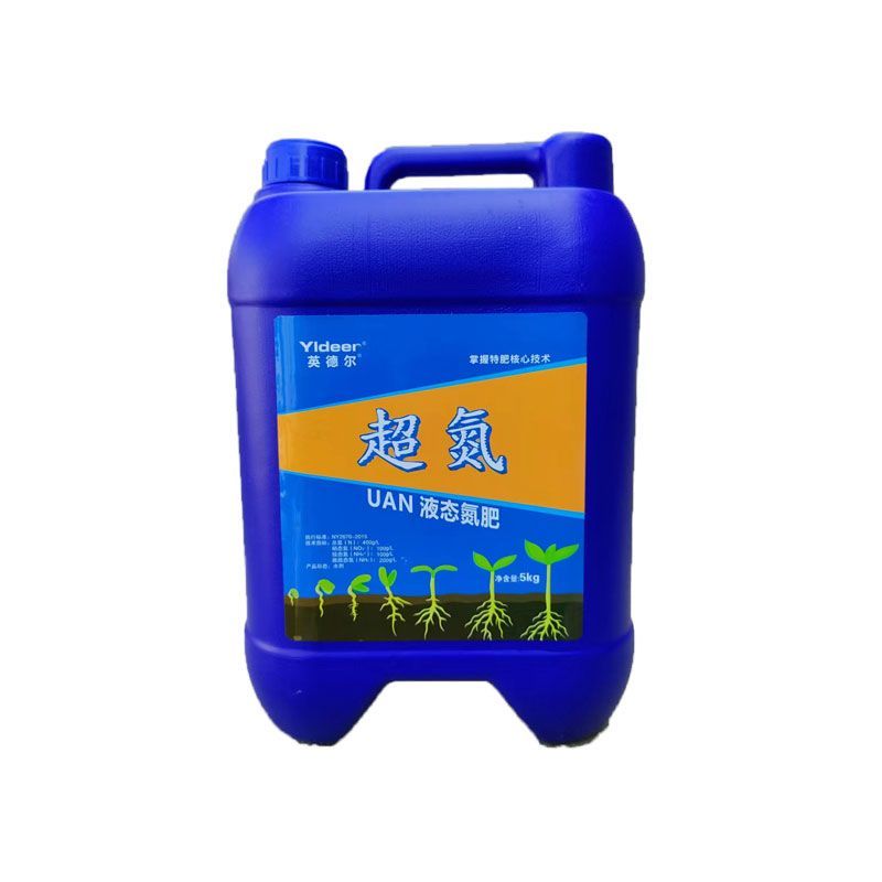 液体氮肥叶面肥农用代替尿素追肥蔬菜果树小麦玉米水稻提苗补