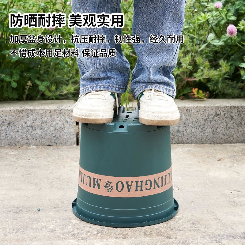花盆加仑盆塑料花盆批发花盆月季花盆阳台客厅专用花盆特大号