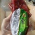 全熟猪蹄卤猪蹄