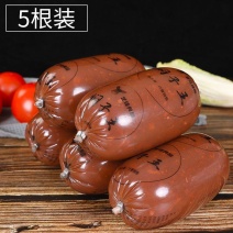 河北特产正宗小吃焖子王风味焖子肉糕灌肠卤味熟食香肠