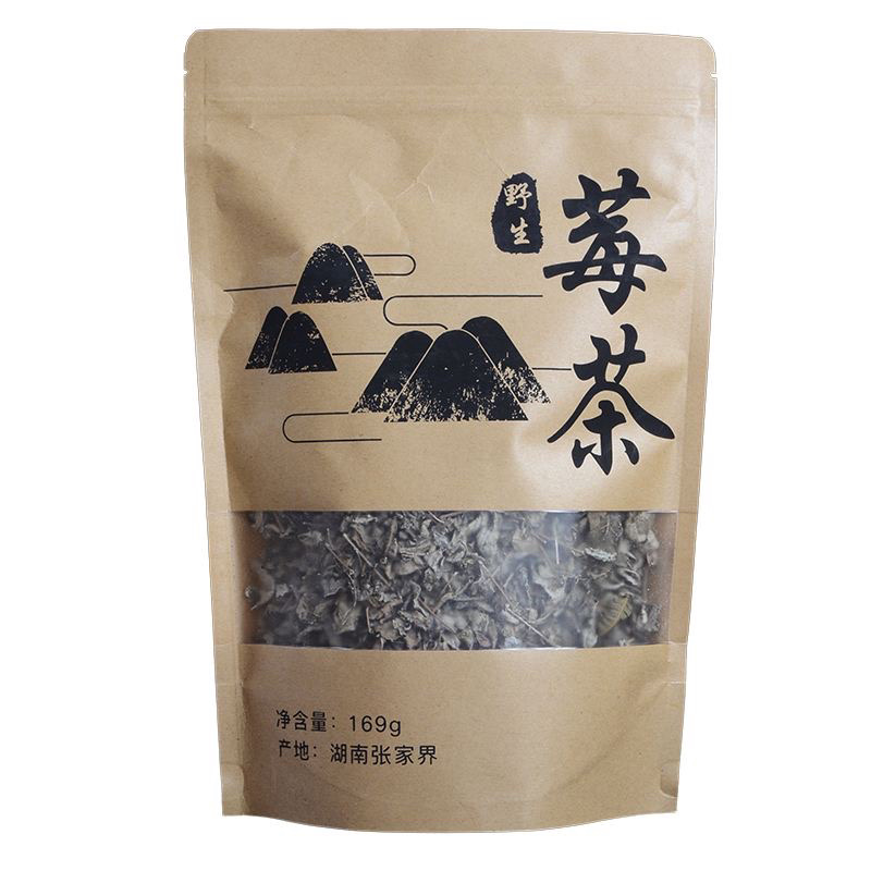 张家界莓茶