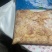 鸡板油出油率高鸡炼油产品常年供应鸡油油脂