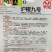 长征沪樱九号樱桃番茄种子抗病毒粉红色小番茄甜脆无渣