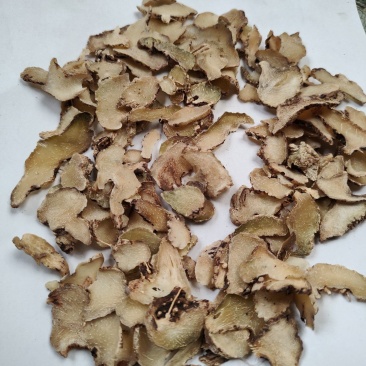 白芨片正品白芨批发1000克支持混批一件代发