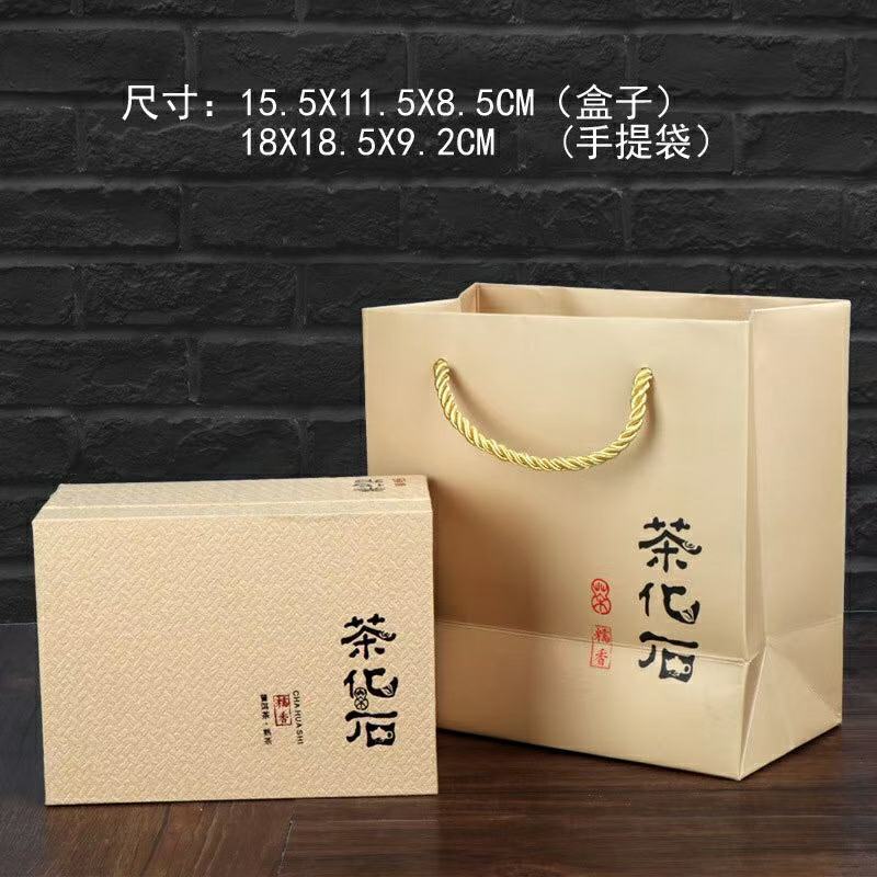 茶化石云南普洱茶化石碎银子特级熟茶糯米香3号茶化石