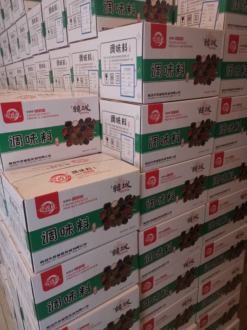 正宗韩城大红袍花椒粉，大红袍麻椒粉，特麻特香麻椒面调料。