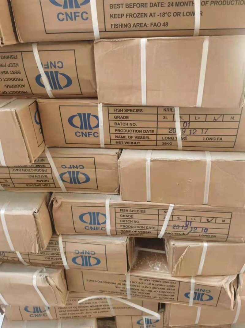 南极磷虾，大量供应ML双L现货，欢迎咨询价格