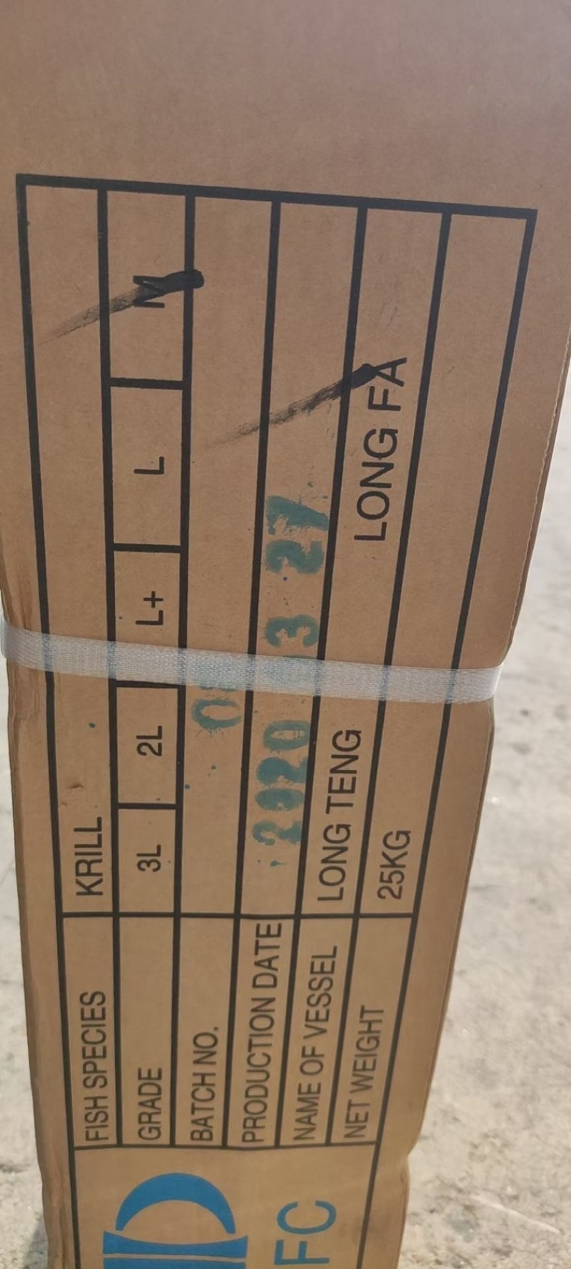 南极磷虾，大量供应ML双L现货，欢迎咨询价格