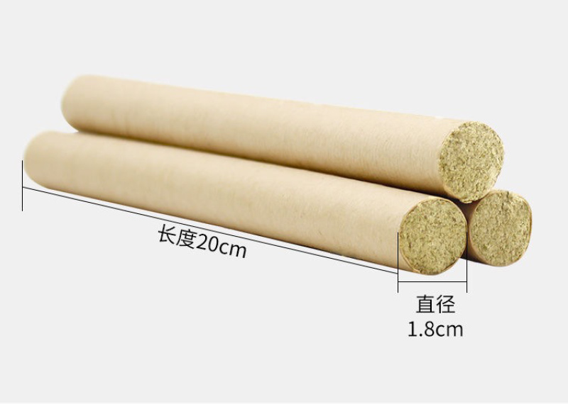 香薰艾条家用驱蚊消毒杀菌房间驱蚊蚊虫蚊香艾草孕妇儿童专用