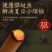 香薰艾条家用驱蚊消毒杀菌房间驱蚊蚊虫蚊香艾草孕妇儿童专用