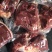 【放心食品】新鲜驴肉驴肉货源充足品质保证