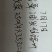福建秋葵一手货源对接电商市场商超可视频看货保质量