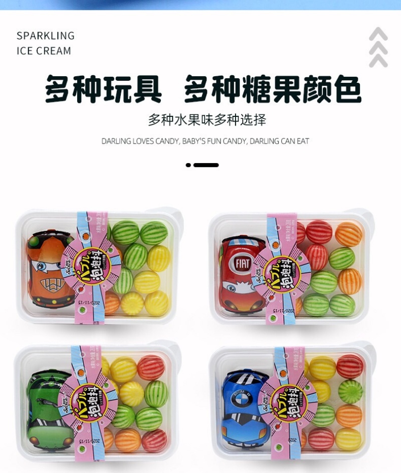 西瓜泡泡🍬批发网红零食