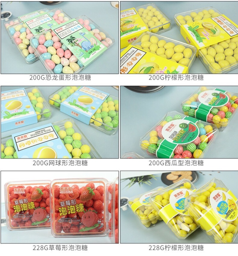 西瓜泡泡🍬批发网红零食