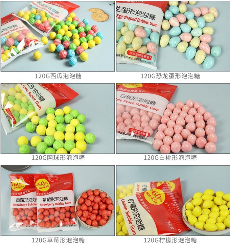 西瓜泡泡🍬批发网红零食