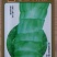 棒菜种子四川特色大棒菜春秋季农家种植薄皮棒菜种籽花叶芥菜