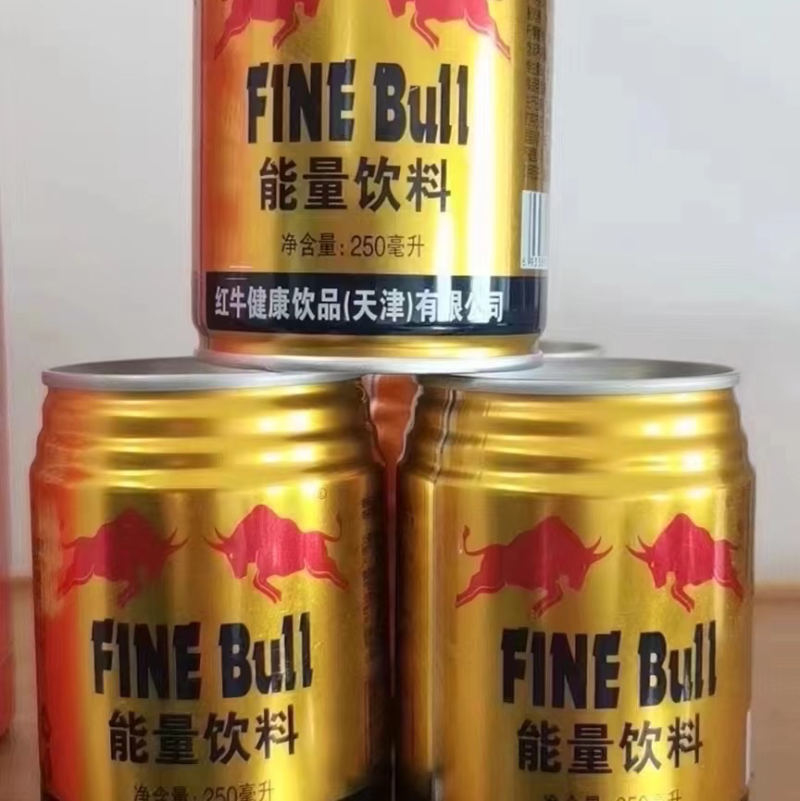 天津红牛