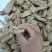正宗昭通小草坝天麻。大量批发，大量供应。