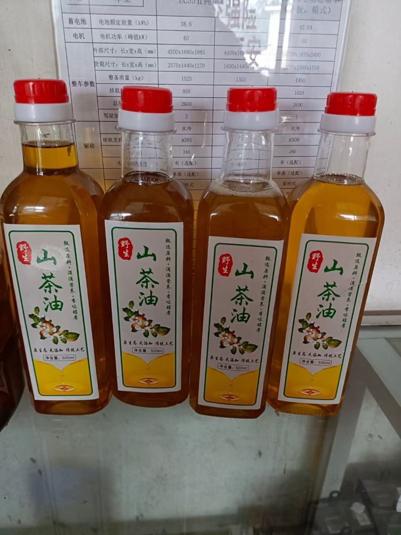 乡下自产茶籽油