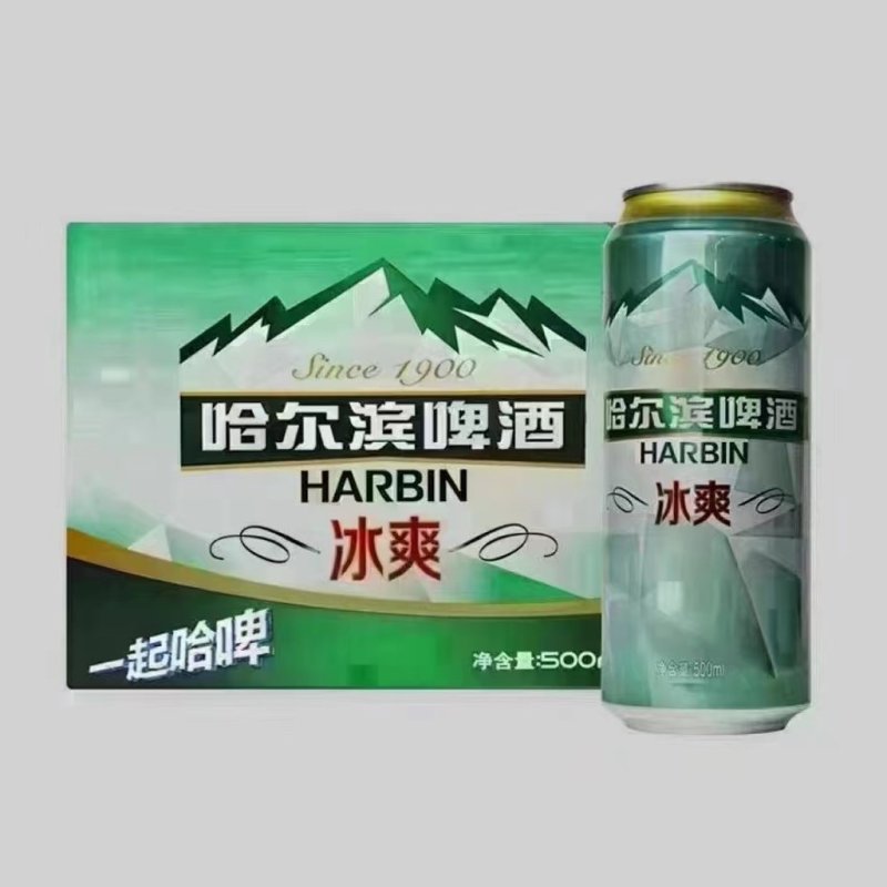 24.5出广东长期出哈啤冰爽新货，500×12包装
