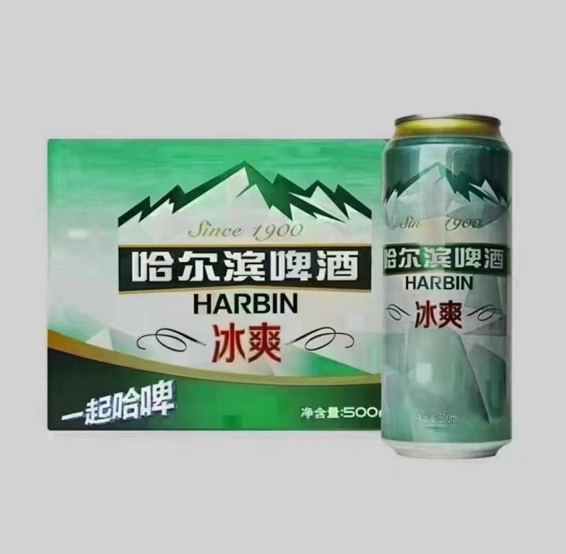 24.5出广东长期出哈啤冰爽新货，500×12包装