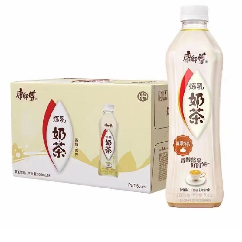 26出河北康师傅奶茶