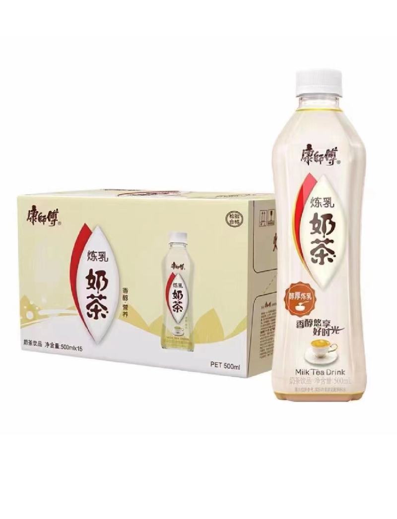 26出河北康师傅奶茶