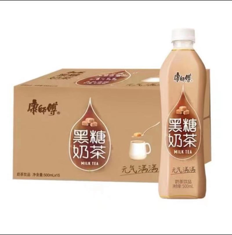 26出河北康师傅奶茶
