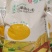 山西特产正宗原生美味山地油小米营养丰富欢迎大家品尝选购。