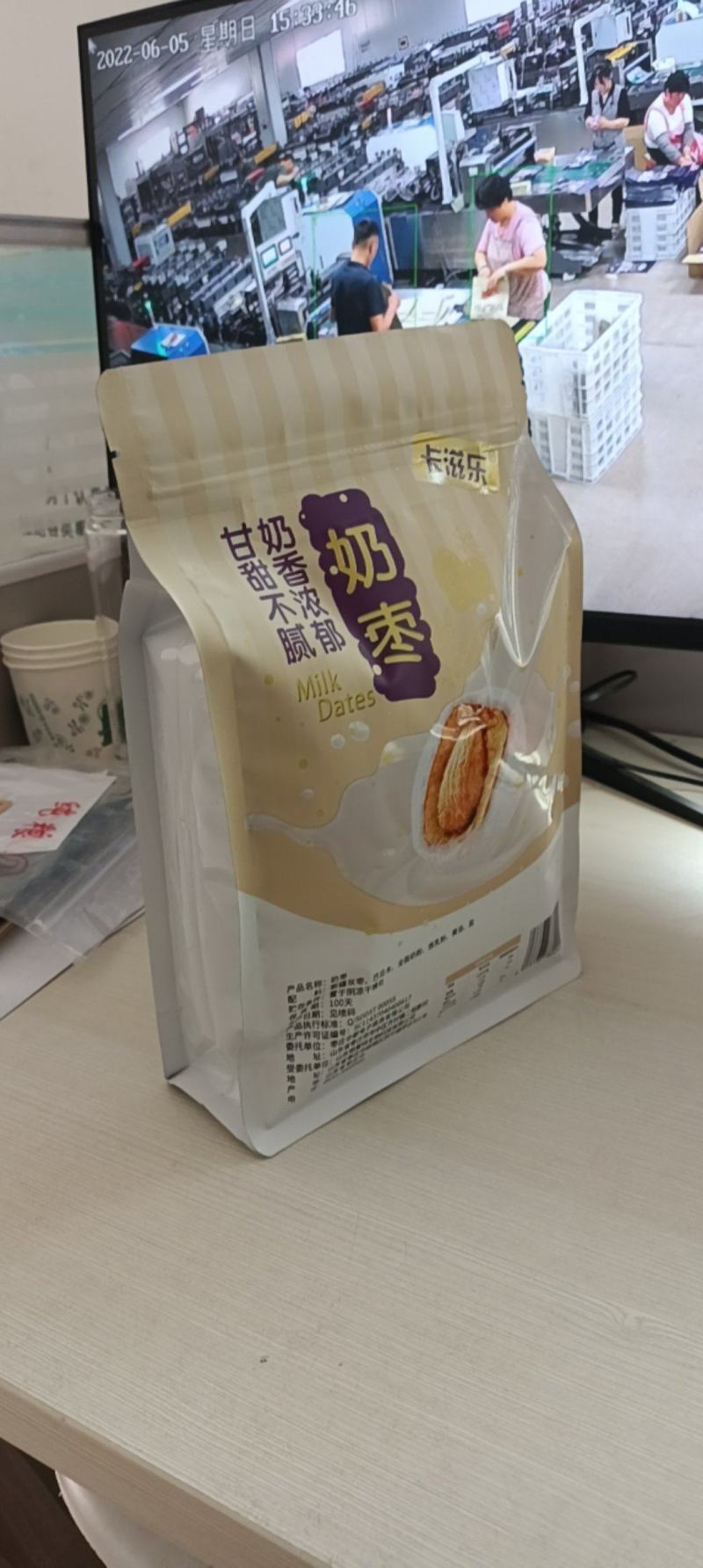 真空袋，高温杀菌蒸煮袋，定制各种塑料袋