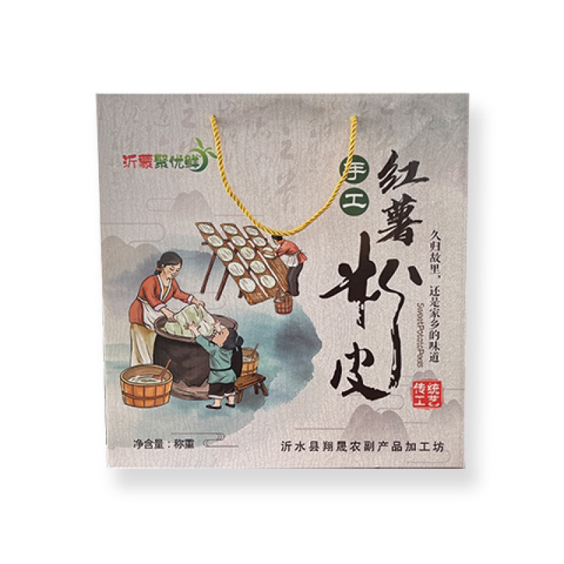 沂蒙山区传统工艺，货源充足，厂家供应，纯手工红薯粉皮
