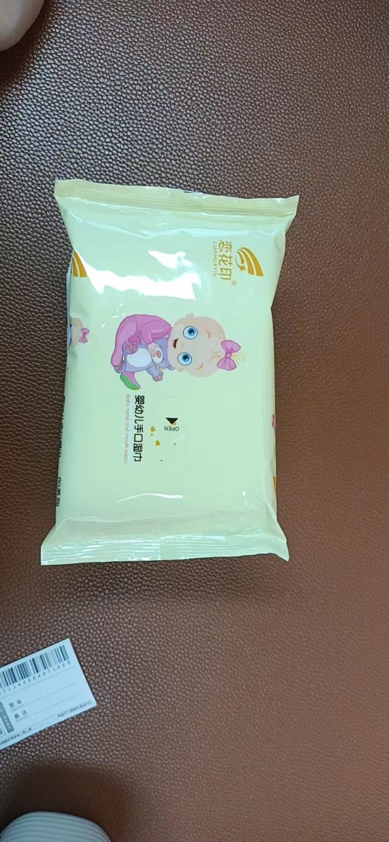 一箱10包，一包40片，6一箱河北出