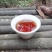 六堡茶