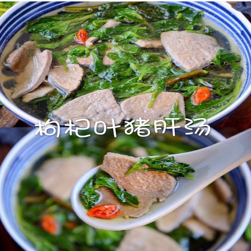 枸杞叶