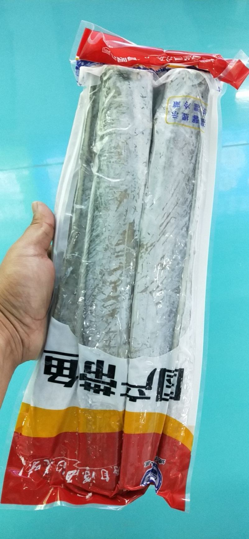 国产带鱼东海带鱼一袋2斤一件8袋两去带鱼
