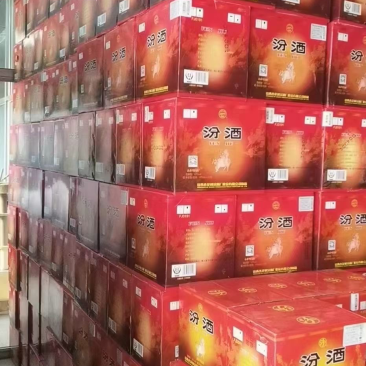 汾酒