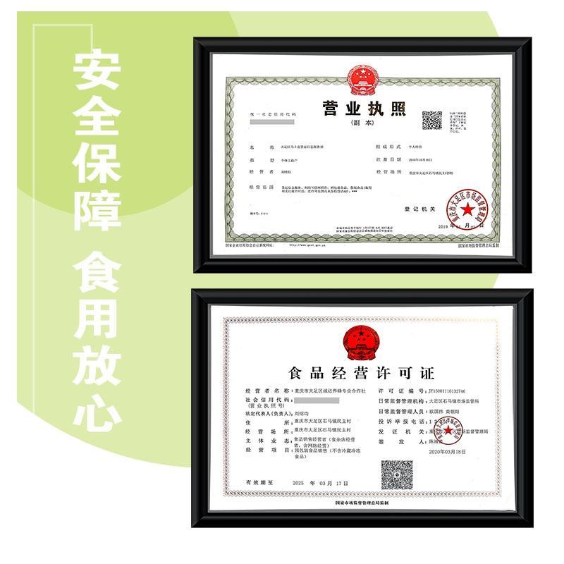 蜂蜜纯正天然百花蜜土蜂蜜农家自养液态蜜蜜城小源土蜂糖蜂农