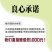 蜂蜜纯正天然百花蜜土蜂蜜农家自养液态蜜蜜城小源土蜂糖蜂农