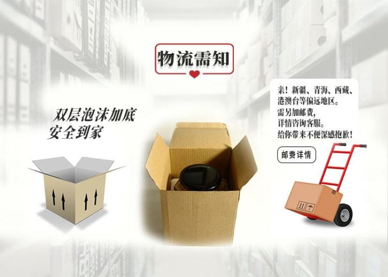 蜂蜜纯正天然百花蜜土蜂蜜农家自养液态蜜蜜城小源土蜂糖蜂农