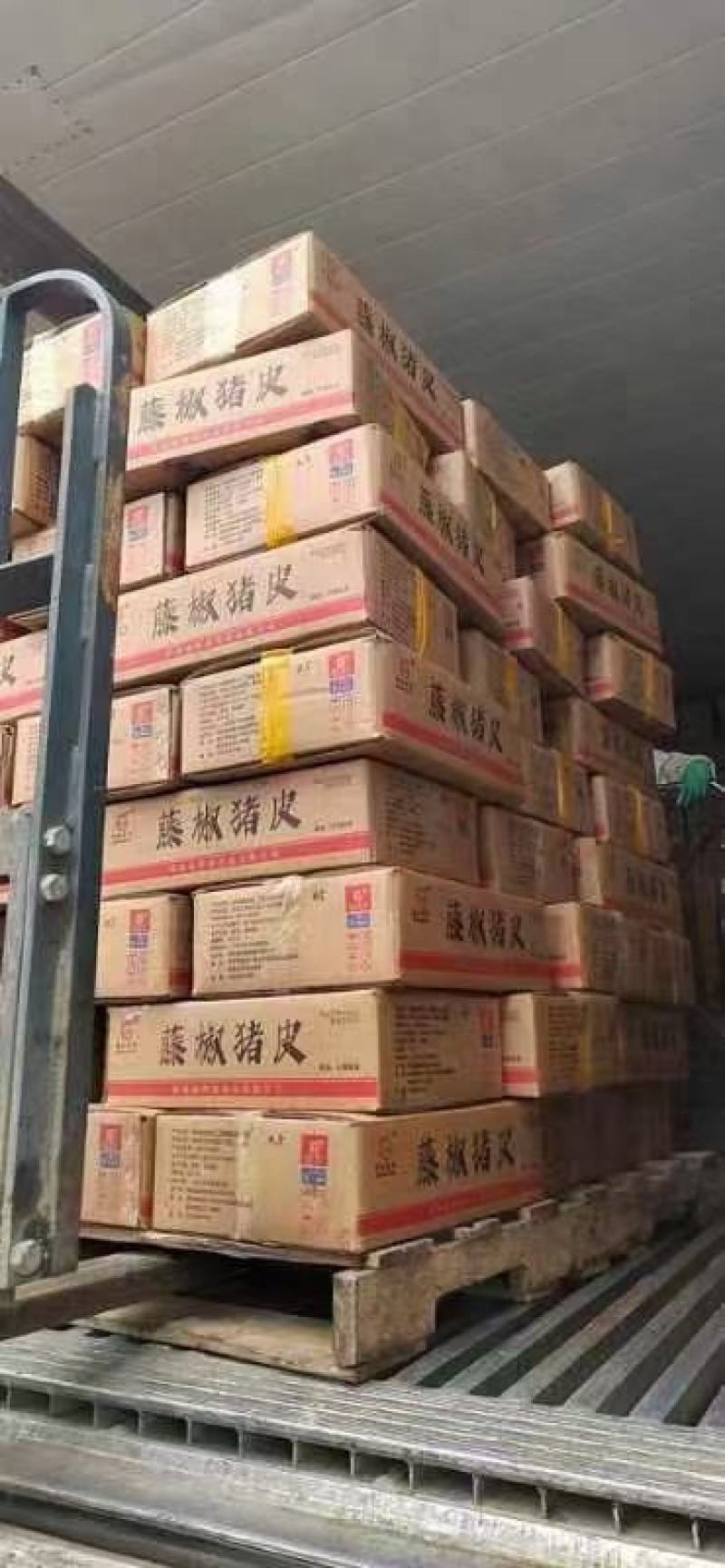 藤椒猪皮丝，冷吃猪皮丝，开袋即食，厂家直供
