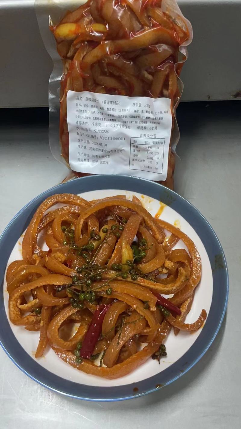 藤椒猪皮丝，冷吃猪皮丝，开袋即食，厂家直供