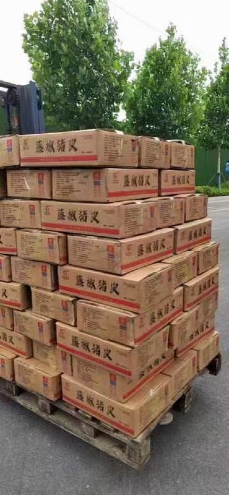 藤椒猪皮丝，冷吃猪皮丝，开袋即食，厂家直供