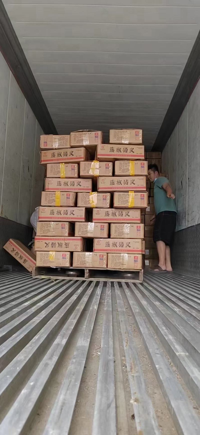 藤椒猪皮丝，冷吃猪皮丝，开袋即食，厂家直供