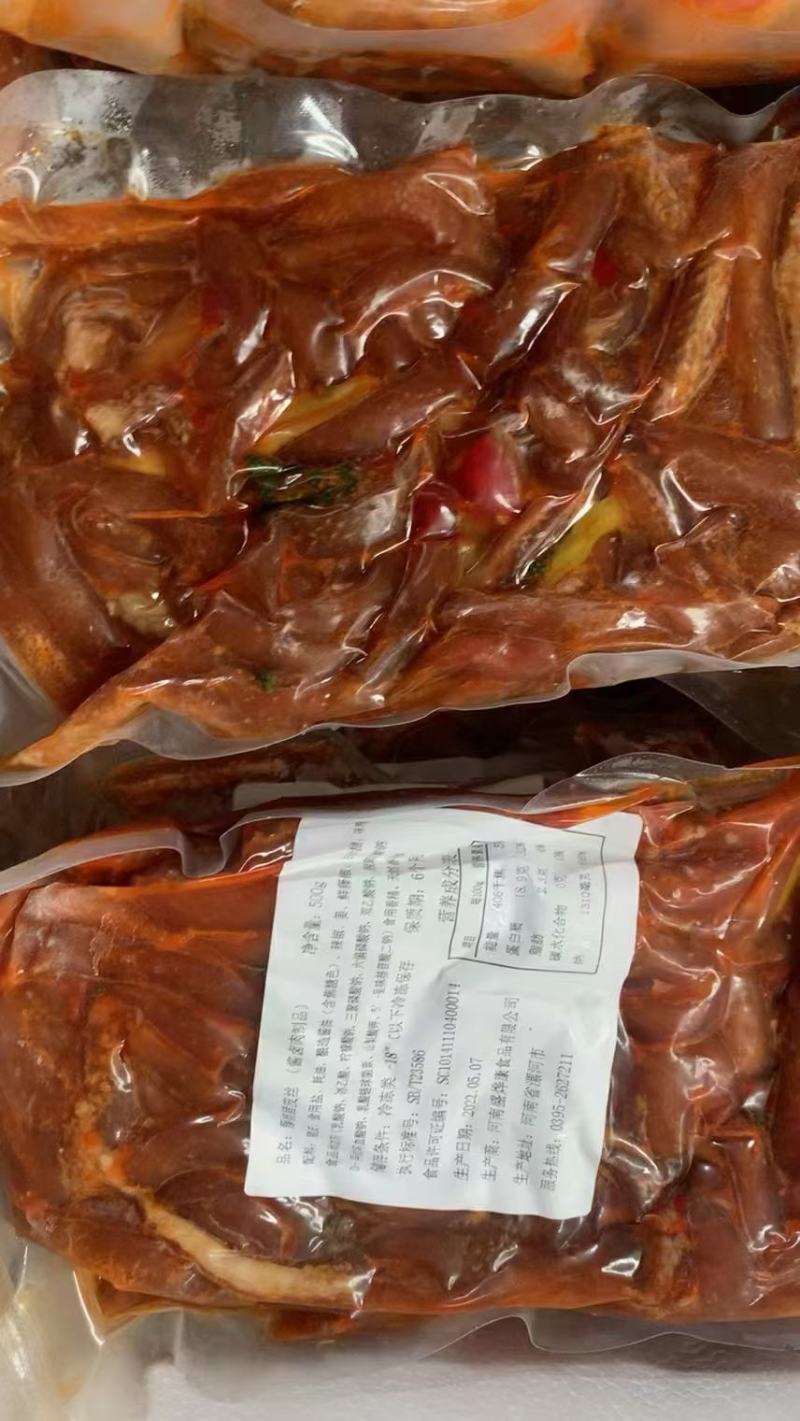 藤椒猪皮丝，冷吃猪皮丝，开袋即食，厂家直供