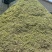 广东湛江水产饲料益生菌发酵菠萝渣粉末水分5%~8%