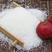 云南一级白砂糖10斤家用食糖特价散装批发烘焙白糖调味包邮