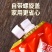 【销】云南一级白砂糖家用袋装批发烘焙白糖调味
