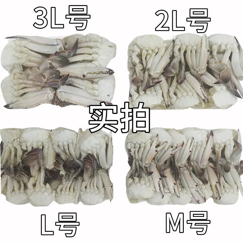 发往扬州直达有扬州要货老板可以联系我客户