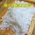 散装绵白糖东北绵白糖3斤5斤家用烘焙原料绵白糖批发散白