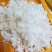 散装绵白糖东北绵白糖3斤5斤家用烘焙原料绵白糖批发散白